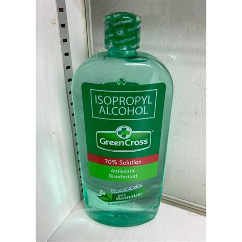 Green Cross Isopropyl Alcohol 70 Solution Antiseptic Disinfection With