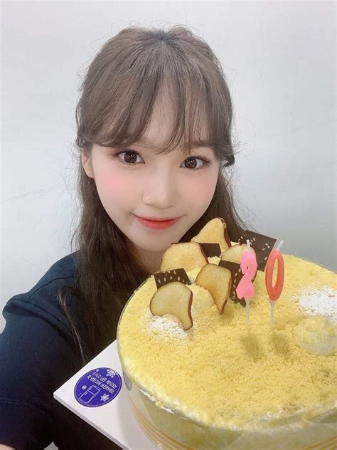 Happy birthday chaewon IZ ONE 아이즈원 アイズワン Amino