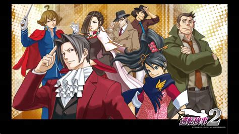 Ace Attorney Investigations 2 Orchestral 10 Ace Attorney