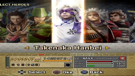 SB 2 Part 18 Takenaka Hanbei Story Mode Hard Full Gameplay Sengoku