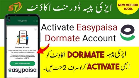 How To Activate Easypaisa Dormant Account 2024 Easypaisa Dormant