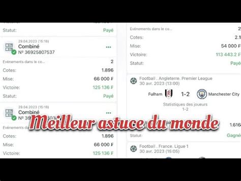 Voici Comment Gagner Des Millions Sur Les Tirs Cadr S Youtube