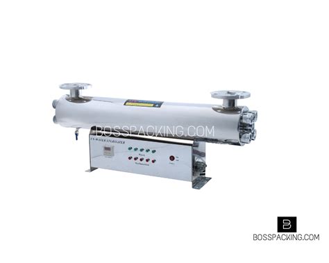 UV Sterilizer