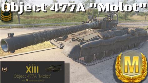 Object 477A Molot Ace Tanker Battle World Of Tanks Console YouTube