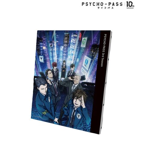 Psycho Pass サイコパス10th Anniversary Psycho Pass サイコパス 3 キービジュアル キャンバスボード Amiami Jp あみあみオンライン本店