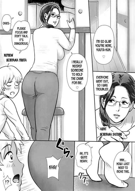 Boku No Oba San Wa Sugoku Ecchi My Aunt Is Very Naughty Nhentai Hentai Doujinshi And Manga