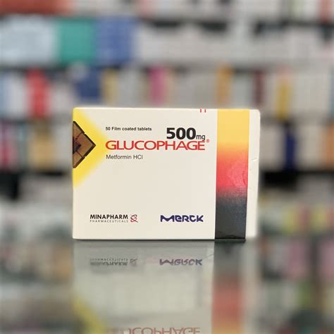 Глюкофаж 500 мг 50 таблеток - Русская аптека в Египте