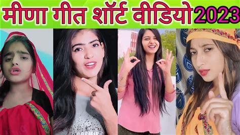 Meena Geet New Short Video Status And Dance Video Dance Short Video Meenageet Meenadance