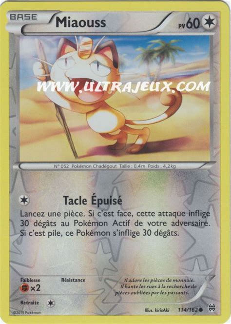 Miaouss R Carte Pok Mon Cartes L Unit Fran Ais Ultrajeux