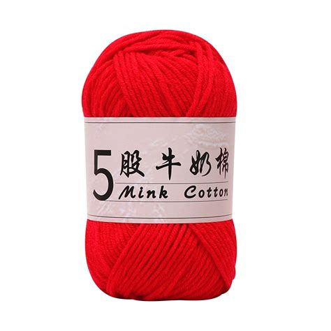 Rxmekw 5 Strands Milk Cotton Doll Crochet Diy Knitting Thread Baby