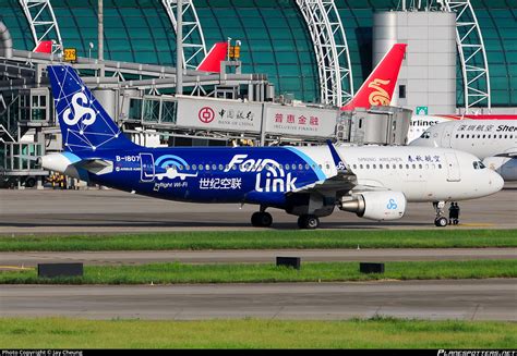 B 1807 Spring Airlines Airbus A320 214 WL Photo By Jay Cheung ID