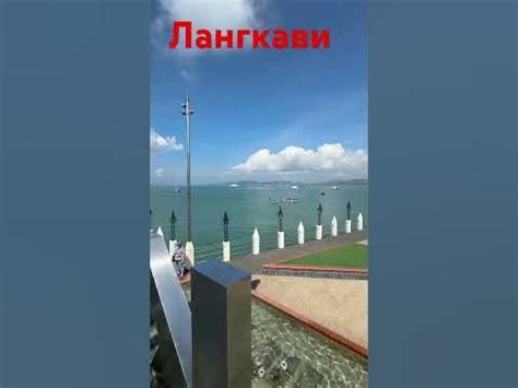 Площадь орла - YouTube