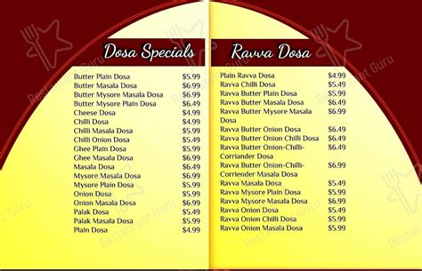 Menu At Maruthi Restaurant Duluth Peachtree Industrial Blvd