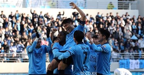 K리그 300만 관중 시대 열었다유료 관중 집계 이후 최초