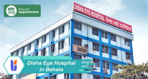 Disha Eye Hospital in Behala (Updated 19th November 2024)