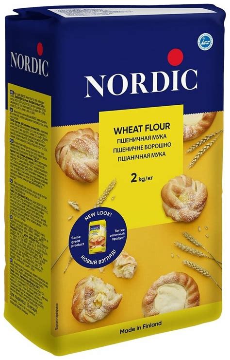 Мука Nordic пшеничная высший сорт (2 кг), 2 кг — купить в интернет ...