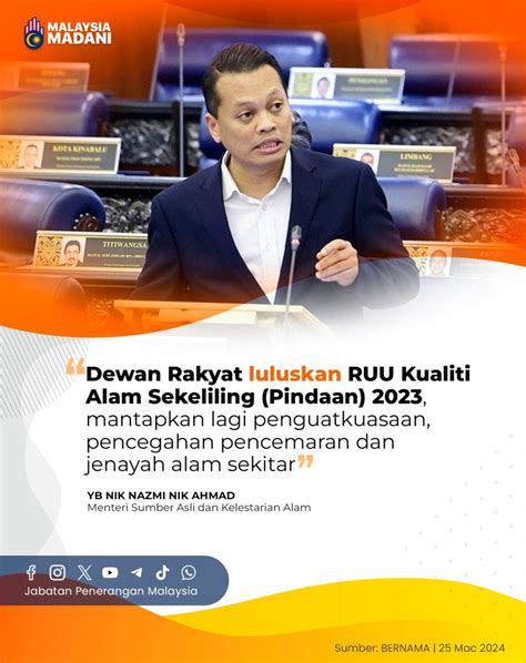 DEWAN RAKYAT LULUSKAN RUU KUALITI ALAM SEKELILING PINDAAN 2023