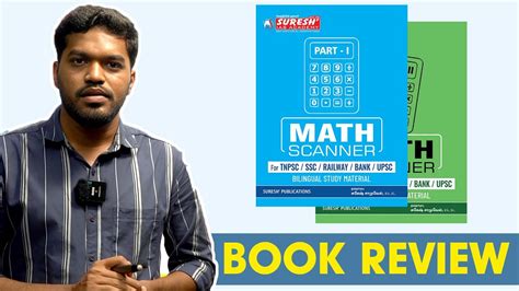 Math Scanner Book Review Suresh Ias Academy Youtube