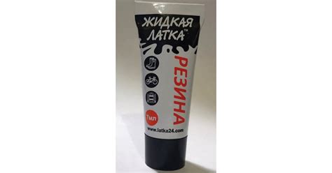 Клей резина, для резиновых изделий, жидкая латка купить в интернет ...