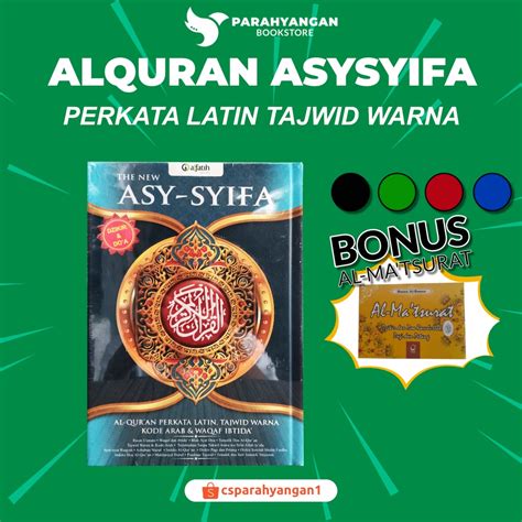 Jual Al Quran Asy Syifa A Al Quran Perkata Latin Tajwid Warna Koda