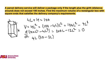 Finding The Maximum Volume Of A Box Youtube