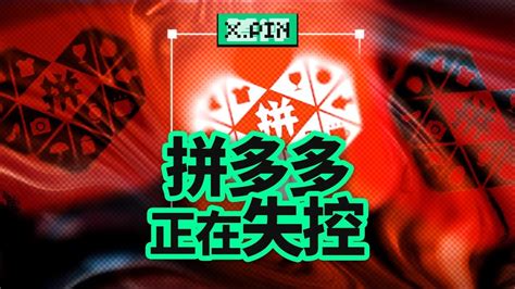 問卦 台灣人臉色太薄「僅退款」對台灣人無用？ 看板gossiping Ptt網頁版