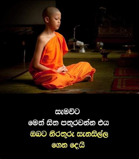 Pin De Eesha Jayaweera Em Lord Buddha Sorted