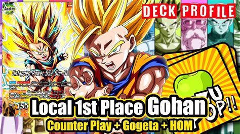 St Place Local Son Gohan Deck Profile Dragon Ball Super Card Game