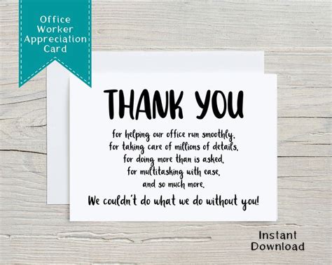 Office Thank You Card Administrative Professionals Day Card Staff