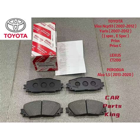 Original Toyota Vios Ncp Yaris Prius Prius C Ct Perodua