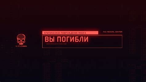 КИБЕРПАНК, СМЕРТЬ И ФИЛОСОФИЯ - YouTube