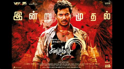 Vishal Keerthy Suresh Sandakhozi South Indian New Released Hindi