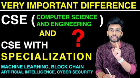 What Is The Difference Between CSE And CSE With Specialisation CSE