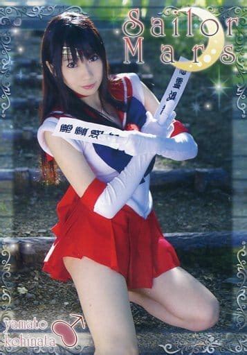 同人写真集 CDソフト 索敵機発艦始め 電脳小娘 同人ソフト