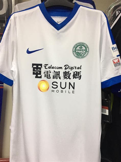 Tai Po FC 2017 18 GK 1 Kit