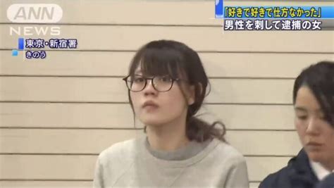 6 Hot Sexy Yuka Takaoka Bikini Pics