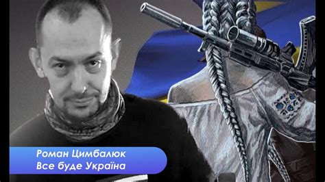 Умеров - новый министр обороны, спасибо Резникову и шо там с Беней ...