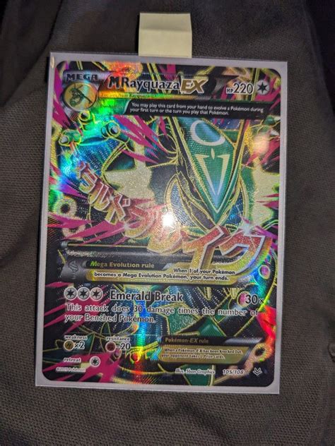 M Rayquaza Ex Full Art X And Y Roaring Skies Pokemon Cards Tcg Hobbies