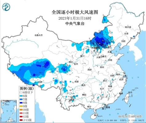 小雪、中雪！局地大雪到暴雪！陕西气象最新发布！今晚起