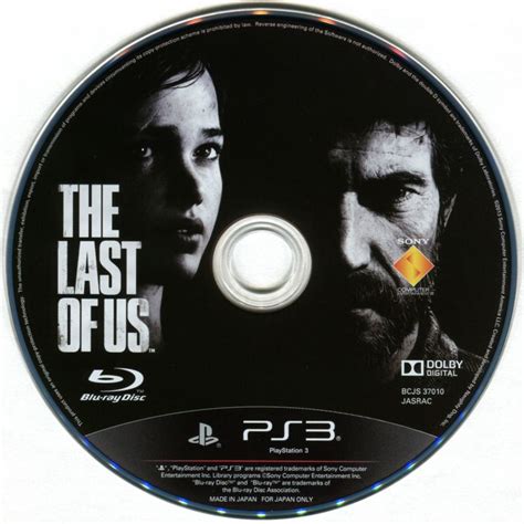 The Last Of Us 2013 Box Cover Art Mobygames