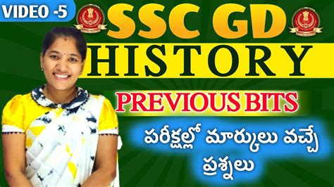 SSC GD HISTORY PREVIOUS BITS IN TELUGU II SSC GD Ll Indian History