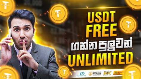 Free Earn Usdt Sinhala Free Earn Usdt To Binance Free Earn Money