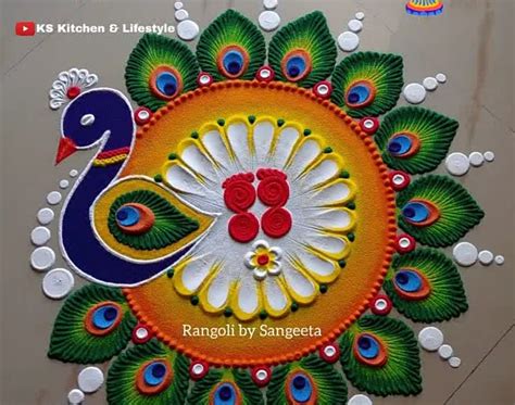 Easy peacock rangoli designs for diwali l rangoli peacock peacock kolam ...