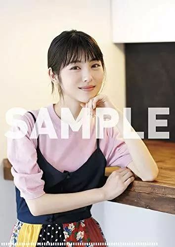 New Japanese Gravure Idol Minami Hamabe Photo Album Jn15 Eur 73 28