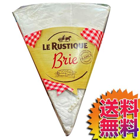 楽天市場送料無料冷蔵便COSTCO コストコ 通販 ルルスティック ブリーチーズ LE RUSTIQUE BRIE