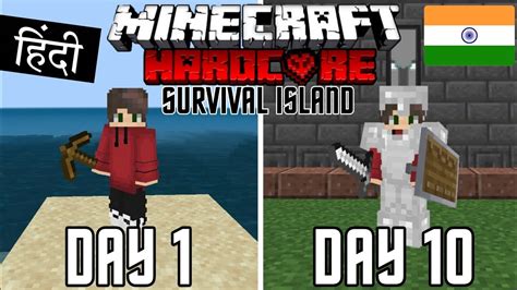 I Survived Days On A Survival Island In Minecraft Hardcore Hindi