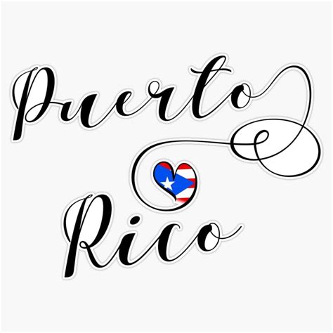 Amazon Heart Puerto Rico Flag I Love Puerto Rico Sticker Vinyl