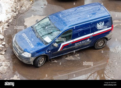 Lada coat of arms hi-res stock photography and images - Alamy