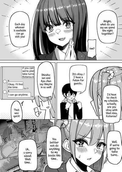 Bakunyuu Musumebreasted Girls Nhentai Hentai Doujinshi And Manga