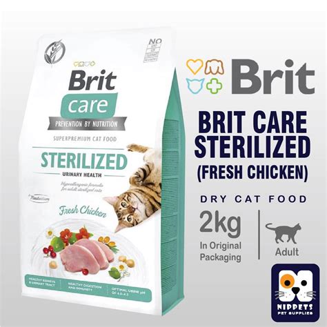 BRIT CARE Urinary Health for Adult Sterilized Cat Fresh Chicken Flavor ...